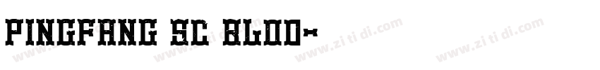 pingfang sc blod字体转换